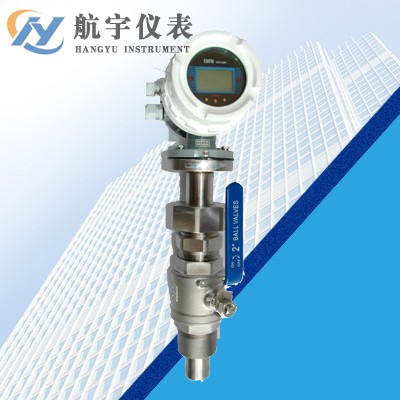 插入式電磁流量計(jì)